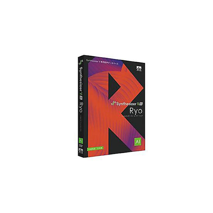 AHS ( エーエイチエス ) / Synthesizer V AI Ryo夏休みセール