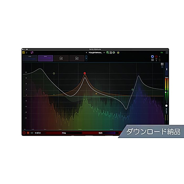 STAGECRAFT SOFTWARE ( ステージクラフトソフトウェア )(ステージクラフトソフトウェア) / Parity EQの事ならフレンズにご相談ください。STAGECRAFT SOFTWARE ( ステージクラフトソフトウェア )(ステージクラフトソフトウェア) / Parity EQセット商品一覧 STAGECRAFT SOFTWARE ( ステージクラフトソフトウェア )(ステージクラフトソフトウェア) / Parity EQの特長！STAGECRAFT SOFTWARE Parity EQ STAGECRAFT SOFTWARE ( ステージクラフトソフトウェア )(ステージクラフトソフトウェア) / Parity EQのココが凄い！多彩なフィルター機能を搭載したイコライザープラグイン。モーフィング機能により、創意工夫に富んだサウンド制作が可能です。ダウンロード納品。 STAGECRAFT SOFTWARE ( ステージクラフトソフトウェア )(ステージクラフトソフトウェア) / Parity EQのメーカー説明 STAGECRAFT SOFTWARE Parity EQステージクラフトソフトウェア パリティイーキュー豊富なフィルター機能とカットオフ周波数の調整により、様々なサウンドメイクに対応するイコライザープラグイン。モーフィング機能を活用することで、表現力豊かな音響処理を実現できます。●主な特徴・多種類のフィルターを搭載・カットオフ周波数の細かい調整が可能・モーフィング機能によるクリエイティブなサウンドスケープの構築・ダウンロード納品【STAGECRAFT SOFTWARE】デジタルオーディオの制作環境向けに、プロフェッショナルなプラグイン・ソフトウェアを開発・提供しています。 STAGECRAFT SOFTWARE ( ステージクラフトソフトウェア )(ステージクラフトソフトウェア) / Parity EQの仕様 分類：プラグイン/イコライザー納品形態：ダウンロードSTAGECRAFT SOFTWARE ( ステージクラフトソフトウェア )(ステージクラフトソフトウェア) / Parity EQの事ならフレンズにご相談ください。 STAGECRAFT SOFTWARE ( ステージクラフトソフトウェア )(ステージクラフトソフトウェア) / Parity EQの特長！STAGECRAFT SOFTWARE Parity EQ STAGECRAFT SOFTWARE ( ステージクラフトソフトウェア )(ステージクラフトソフトウェア) / Parity EQのココが凄い！多彩なフィルター機能を搭載したイコライザープラグイン。モーフィング機能により、創意工夫に富んだサウンド制作が可能です。ダウンロード納品。 STAGECRAFT SOFTWARE ( ステージクラフトソフトウェア )(ステージクラフトソフトウェア) / Parity EQのメーカー説明 STAGECRAFT SOFTWARE Parity EQステージクラフトソフトウェア パリティイーキュー豊富なフィルター機能とカットオフ周波数の調整により、様々なサウンドメイクに対応するイコライザープラグイン。モーフィング機能を活用することで、表現力豊かな音響処理を実現できます。●主な特徴・多種類のフィルターを搭載・カットオフ周波数の細かい調整が可能・モーフィング機能によるクリエイティブなサウンドスケープの構築・ダウンロード納品【STAGECRAFT SOFTWARE】デジタルオーディオの制作環境向けに、プロフェッショナルなプラグイン・ソフトウェアを開発・提供しています。 STAGECRAFT SOFTWARE ( ステージクラフトソフトウェア )(ステージクラフトソフトウェア) / Parity EQの仕様 分類：プラグイン/イコライザー納品形態：ダウンロード