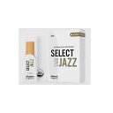 DAddario Woodwinds ( ダダリオウッドウインズ ) / ソプラノサックスリード オーガニック セレクトジャズ 3M ファイルド夏休みセール