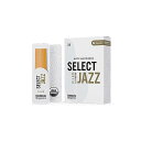 DAddario Woodwinds ( ダダリオウッドウインズ ) / アルトサックスリード オーガニック セレクトジャズ 3S ファイルド夏休みセール