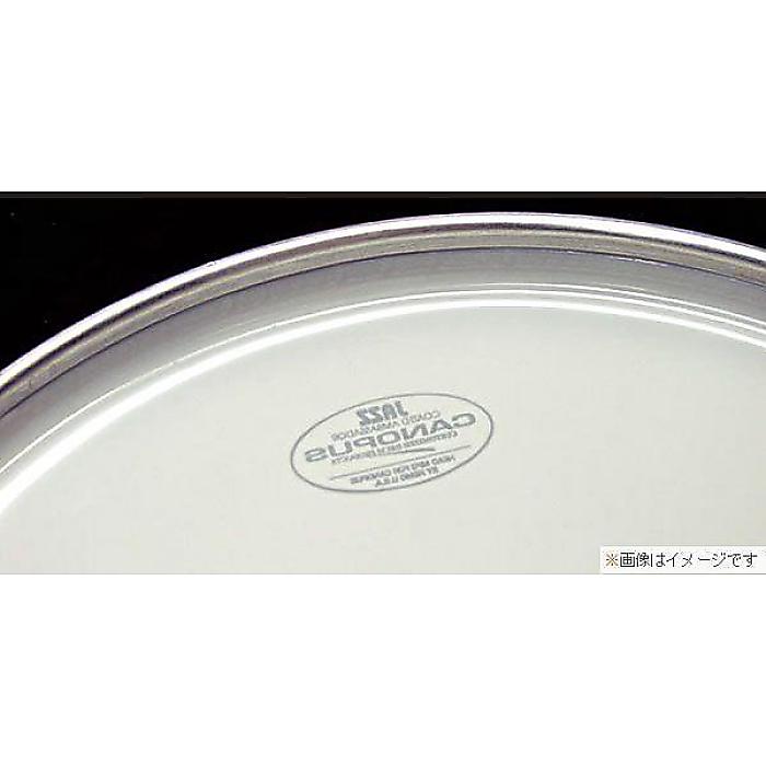 canopus / CB16Hの事ならフレンズにご相談ください。 canopus / CB16Hの特長！CANOPUS ( カノウプス )のドラムヘッド。H...... canopus / CB16Hのココが凄い！ canopus / CB16Hのメーカー説明 CANOPUS ( カノウプス )のドラムヘッド。Hazy Filmを使用しているため、クリスピーでワイドレンジなサウンドが特徴です。サイズは16インチ。 canopus / CB16Hの仕様 ■ドラムヘッド■コーテッド■HAZY■16inch※画像はイメージですcanopus / CB16Hの事ならフレンズにご相談ください。 canopus / CB16Hの特長！CANOPUS ( カノウプス )のドラムヘッド。H...... canopus / CB16Hのココが凄い！ canopus / CB16Hのメーカー説明 CANOPUS ( カノウプス )のドラムヘッド。Hazy Filmを使用しているため、クリスピーでワイドレンジなサウンドが特徴です。サイズは16インチ。 canopus / CB16Hの仕様 ■ドラムヘッド■コーテッド■HAZY■16inch※画像はイメージです