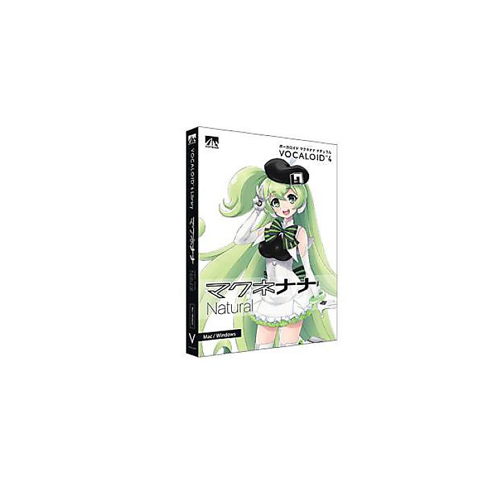 AHS ( エーエイチエス ) / VOCALOID4 マクネナナ ナチュラル夏休みセール