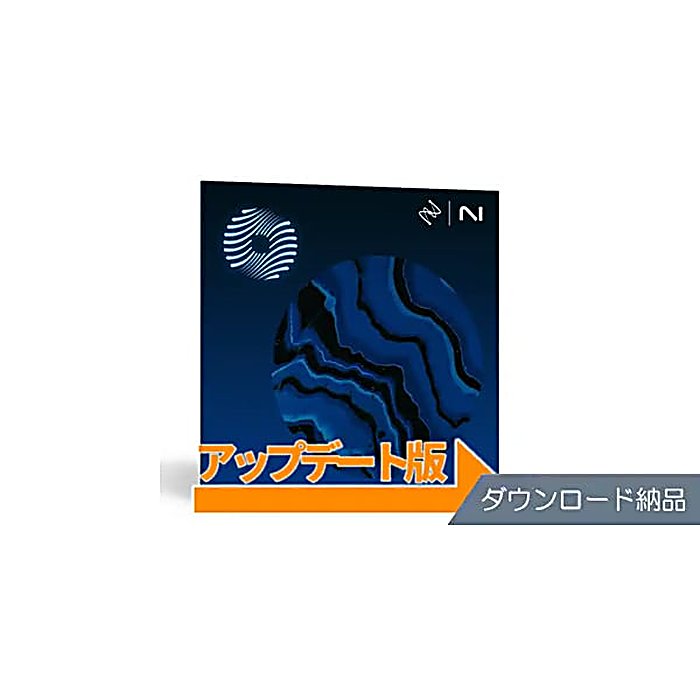iZotope / Ozone 12 Advanced from 旧Ozone Advanced DLの事ならフレンズにご相談ください。 iZotope / Ozone 12 Advanced from 旧Ozone Advanced DLの特長！iZotope Ozone 12 Advanced from iZotope / Ozone 12 Advanced from 旧Ozone Advanced DLのココが凄い！楽曲のマスタリングに対応した統合型プラグイン。旧バージョンのOzone Advanced ユーザー向けのアップグレード版です。ダウンロードでの納品となります。 iZotope / Ozone 12 Advanced from 旧Ozone Advanced DLのメーカー説明 iZotope Ozone 12 Advanced from 旧Ozone Advanced DLアイゾトープ オゾーン 12 アドバンスド フロム キュウ オゾーン アドバンスド楽曲に深みと輝きをもたらすマスタリングプラグイン。Ozone Advanced の既存ユーザーを対象としたアップグレード版です。プロフェッショナルなサウンド処理が可能なツールセットを備えています。●主な特徴・旧バージョンの Ozone Advanced からのアップデート対応・マスタリングに必要な機能を統合・ダウンロード形式での提供【iZotope】世界中のエンジニアやプロデューサーに選ばれるオーディオプロセッシングプラグインの開発企業です。 iZotope / Ozone 12 Advanced from 旧Ozone Advanced DLの仕様 ■プラグイン形式■対象ユーザー：旧Ozone Advanced所有者向けアップグレード版■納品形式：ダウンロード版iZotope / Ozone 12 Advanced from 旧Ozone Advanced DLの事ならフレンズにご相談ください。 iZotope / Ozone 12 Advanced from 旧Ozone Advanced DLの特長！iZotope Ozone 12 Advanced from iZotope / Ozone 12 Advanced from 旧Ozone Advanced DLのココが凄い！楽曲のマスタリングに対応した統合型プラグイン。旧バージョンのOzone Advanced ユーザー向けのアップグレード版です。ダウンロードでの納品となります。 iZotope / Ozone 12 Advanced from 旧Ozone Advanced DLのメーカー説明 iZotope Ozone 12 Advanced from 旧Ozone Advanced DLアイゾトープ オゾーン 12 アドバンスド フロム キュウ オゾーン アドバンスド楽曲に深みと輝きをもたらすマスタリングプラグイン。Ozone Advanced の既存ユーザーを対象としたアップグレード版です。プロフェッショナルなサウンド処理が可能なツールセットを備えています。●主な特徴・旧バージョンの Ozone Advanced からのアップデート対応・マスタリングに必要な機能を統合・ダウンロード形式での提供【iZotope】世界中のエンジニアやプロデューサーに選ばれるオーディオプロセッシングプラグインの開発企業です。 iZotope / Ozone 12 Advanced from 旧Ozone Advanced DLの仕様 ■プラグイン形式■対象ユーザー：旧Ozone Advanced所有者向けアップグレード版■納品形式：ダウンロード版