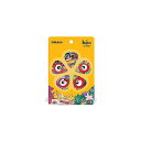 DADDARIO ( ダダリオ ) / 1CWH4-10B7 THE BEATLES YELLOW SUBMARINE GUITAR PICKS夏休みセール