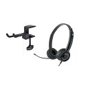 CLASSIC PRO ( クラシックプロ ) / CPH700BKヘッドセット ヘッドホンハンガー付属セット夏休みセール