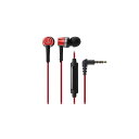 audio technica ( オーディオテクニカ ) / ATH-CKR30iS RD イヤホン夏休みセール