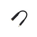 GRADO ( グラド ) / Braided Mini Adaptor Cable- 12 conductor夏休みセール