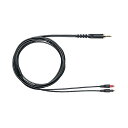 SHURE ( シュア ) / SRH1440/SRH1840交換用ケーブル 2.1m【HPASCA2】夏休みセール