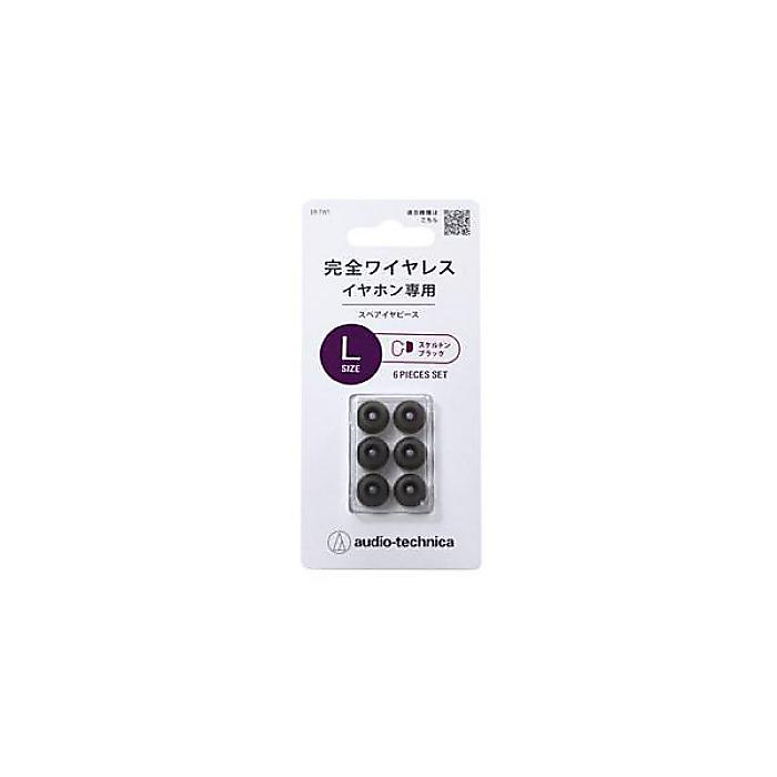 audio technica ( オーディオテクニカ ) / ER-TW1 L SBK夏休みセール