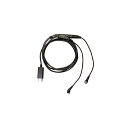Etymotic ( エティモティック ) / ER-USBC-CABLE ERシリーズ用USB TYPE-Cケーブル(USB TYPE-C)夏休みセール