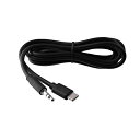 Austrian Audio ( オーストリアン・オーディオ ) / HXCA1m4 Cable (USB-C)夏休みセール