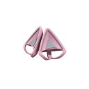 Razer ( レイザー ) / Kitty Ears V2 (Quartz Pink) RC21-02230200-R3M1夏休みセール