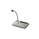 PANASONIC ( パナソニック ) / WR-205A リモコンマイク夏休みセール