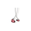 SHURE ( シュア ) / SE535LTD-A レッド夏休みセール