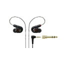audio technica ( オーディオテクニカ ) / ATH-E70 モニター・ゲーミングイヤホン夏休みセール