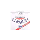 SAVAREZ ( サバレス ) / 572NR(2nd)夏休みセール