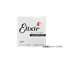 ELIXIR ( エリクサー ) / NANOWEB Phosphor Bronze with Coating #16152夏休みセール