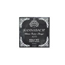 HANNABACH ( ハナバッハ ) / 8362MT - Alto 2弦(Fis)夏休みセール