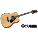 YAMAHA ( ヤマハ ) / FG820-12 12弦ギター夏休みセール