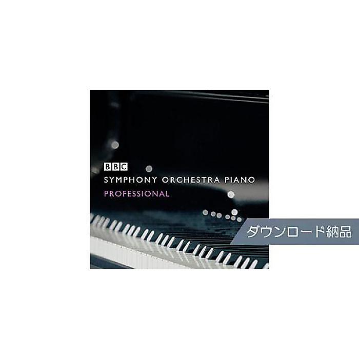 SPITFIRE AUDIO ( スピットファイア オーディオ ) / BBC SYMPHONY ORCHESTRA PIANO PROFESSIONAL ダウンロード納品夏休みセール