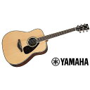 YAMAHA ( ヤマハ ) / FG830 Natural アコースティックギター夏休みセール