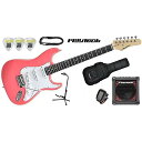 PLAYTECH ( プレイテック ) / ST250 ギター入門セット Pink夏休みセール