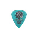 MASTER 8 JAPAN ( マスターエイトジャパン ) / INFINIX HARD POLISH TEARDROP 1.0mm [IFHPR-TD100...