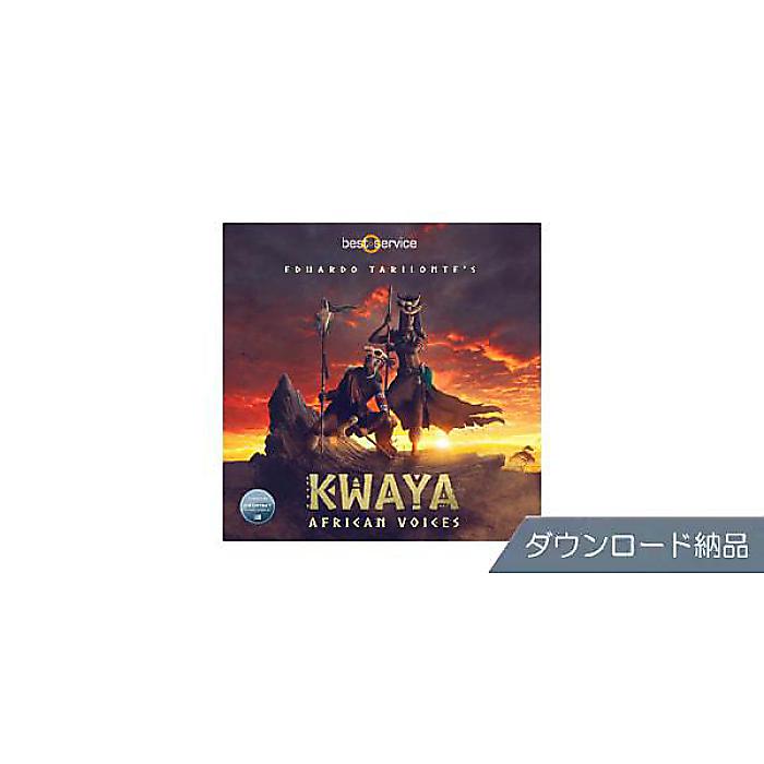 BEST SERVICE ( ベストサービス ) / KWAYA ダウンロード納品夏休みセール