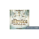 BEST SERVICE ( ベストサービス ) / MYSTICA ダウンロード納品夏休みセール