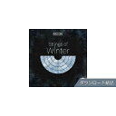 BEST SERVICE ( ベストサービス ) / TO - STRINGS OF WINTER ダウンロード納品夏休みセール