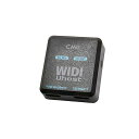 CME ( シーエムイー ) / WIDI Uhost夏休みセール(2)