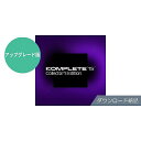 Native Instruments ( ネイティブインストゥルメンツ ) / Komplete 15 Collectors Edition Upgrade for Standard DL版夏休みセール