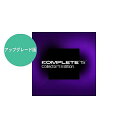 Native Instruments ( ネイティブインストゥルメンツ ) / Komplete 15 Collectors Edition Upgrade for Ultimate PKG版夏休みセール