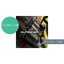 Native Instruments ( ネイティブインストゥルメンツ ) / Guitar Rig 7 Pro Upgrade ダウンロード納品ハロウィーンセ...