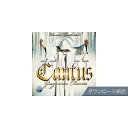 BEST SERVICE ( ベストサービス ) / CANTUS ダウンロード納品夏休みセール