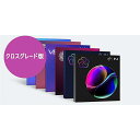 iZotope ( アイゾトープ ) / iZotope Everything Bundle CG from any paid iZo製品 PKG版ハロウィーン...