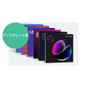 iZotope ( アイゾトープ ) / iZotope Everything Bundle UPG from 旧RX Advanced PKG版ハロウィーンセ...