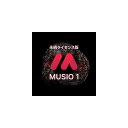 Cinesamples ( シネサンプルズ ) / Musio 1 (永続ライセンス) 簡易パッケージ版ハロウィーンセール/ハロウィングッズ