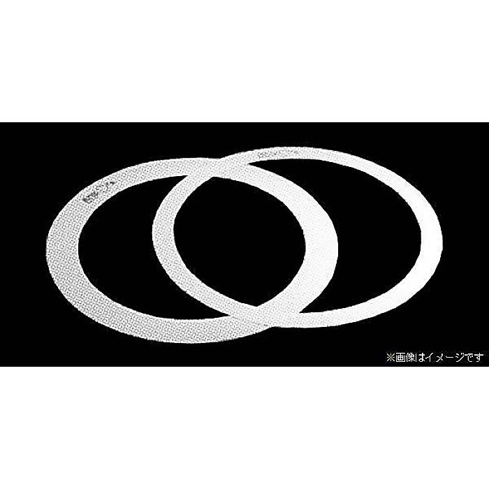 REMO ( レモ ) / RO14ハロウィーンセール/ハロウィングッズ