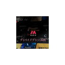 Cinesamples ( シネサンプルズ ) / Musioプリペイドプラン (1年間) 簡易パッケージ版夏休みセール