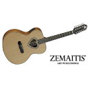 ZEMAITIS ( ゼマイティス ) / CAJ-300HS-12 Natural夏休みセール(2)