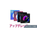 iZotope ( アイゾトープ ) / Everything Bundle (V15) from MPS4-5 DL納品版ハロウィーンセール/ハロウィングッズ