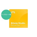 BITWIG ( ビットウィグ ) / Bitwig Studio Producer UPG from 8 Track夏休みセール