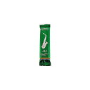 Vandoren ( バンドーレン ) / アルトサックスリード JAVA Green アンファイルド 3 バラ売り夏休みセール
