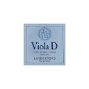 Larsen Strings ( ラーセン ) / Original ビオラ弦 D線 Ballend Medium夏休みセール
