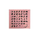 ONES WAY ( ワンズウェイ ) / 楽しく学べるクロス 地図記号 ピンク夏休みセール