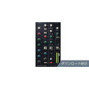 WAVES ( ウェーブス ) / SSL E-Channel ダウンロード納品ハロウィーンセール/ハロウィングッズ