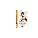 AHS ( エーエイチエス ) / CeVIO AI 東北きりたん ソングボイス夏休みセール