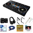 10大特典付 【初心者全部入りハイグレードスピーカー・ヘッドフォンセット】Pioneer DJ(パイオニア) / DDJ-REV7_DM-40D_HDJ-X5-...