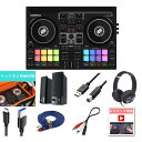 8大特典付 【スマホDJ・PC配信対応/撥水ケースセット+マルチメディア対応スピーカー】Reloop(リループ) / Buddy_ESPC01_Buddy_MM...